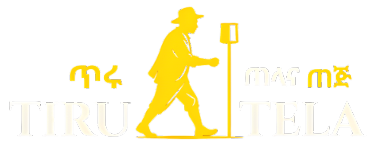TiruTela Logo